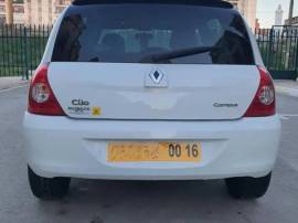 Renault, Clio campus