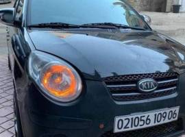 Kia, Picanto