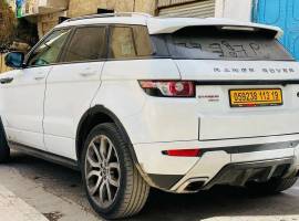 Land Rover, Range Rover Evoque