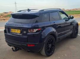 Land Rover, Range Rover Evoque