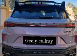 Geely, Coolray