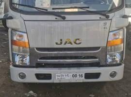 JAC, 1040