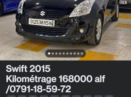 Suzuki, Swift