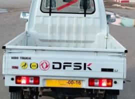 DFSK, Mini Truck